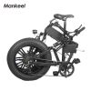 Electric bicycle MK011 20 inch foldable electric bike 750W 10.4ah