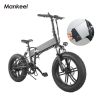 Electric bicycle MK011 20 inch foldable electric bike 750W 10.4ah