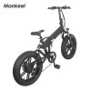 Electric bicycle MK011 20 inch foldable electric bike 750W 10.4ah