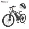 Electric bicycle MK011 26 inch electric mountain bike road bike 10.4ah 350W