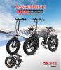 20 inch folding fat tires 500w motor suspension fork high speed dual-purpose mountain city land electric bike