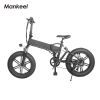 Electric bicycle MK011 20 inch foldable electric bike 750W 10.4ah