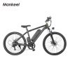 Electric bicycle MK011 26 inch electric mountain bike road bike 10.4ah 350W