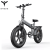 ENGWE EP-2PRO 48V13Ah 45km/h 20 Inch Fat Tire 750W Mountain Electric Bicycle