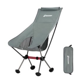 Folding Camping Chair Stable Lightweight Portable Compact for Outdoor Camp Travel, Beach, Picnic Festival Hiking Backpacking Supports 300Lbs (Color: GRAY, size: Big)