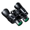 20-50X High Magnification High-Definition Low-Light Night Vision Waterproof Outdoor Long-Distance High-Definition Binoculars